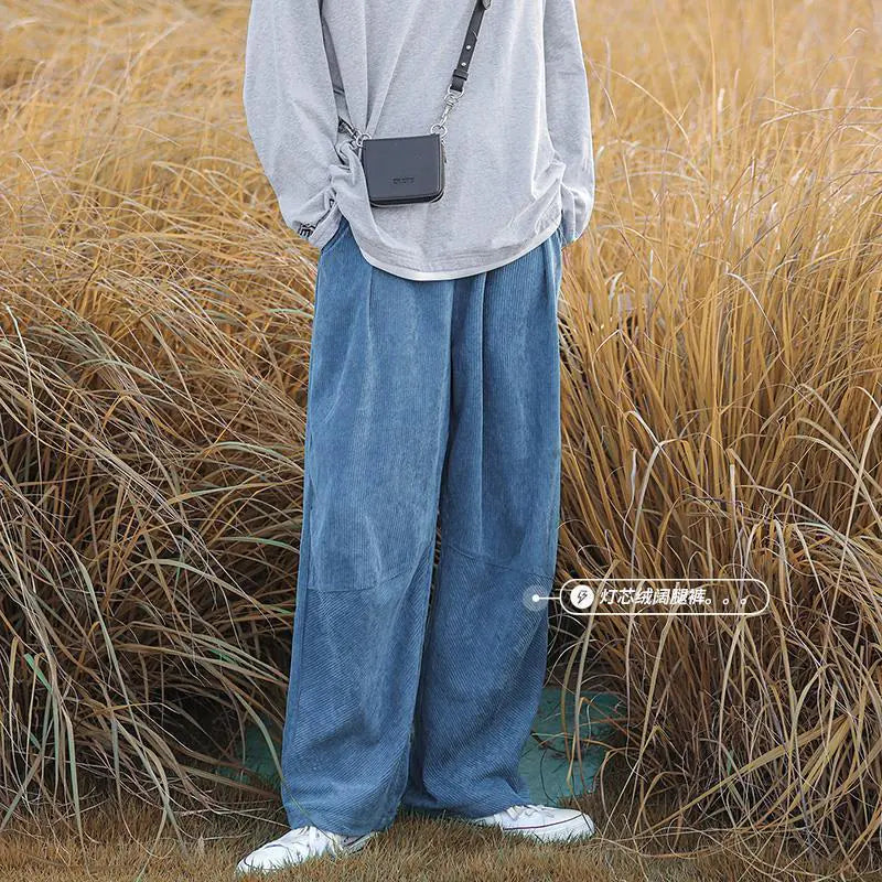 Men's Corduroy Casual Pants - Loose Fit