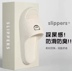 Cartoon Bear Non-Slip Rubber Slippers for Women & Men