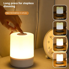 Touch Control Night Lamp - Soft, Rechargeable & Portable