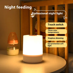 Touch Control Night Lamp - Soft, Rechargeable & Portable