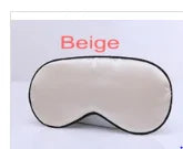 Luxury Silk Eye Mask for Restful Sleep - Multiple Colors