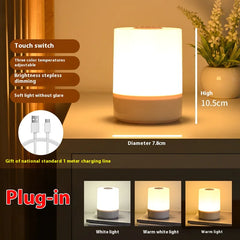Touch Control Night Lamp - Soft, Rechargeable & Portable